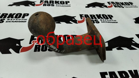 Шар некондиция (арт. sh_necond) от магазина ФаркопРос