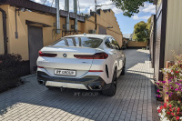 Фаркоп BXS-19-991422.00 PT Group, для BMW X5 2018-2022 (кроме Long) / X6 2019-2022 / X7 2019-2022. Для автомобиля с обвесом от магазина ФаркопРос