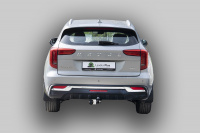 Фаркоп H301-A для HAVAL JOLION 2021 -... г. в. от магазина ФаркопРос