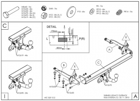 Фаркоп S102C для Subaru Outback 2009-2015, шар C (горизонтальный съемный), Galia от магазина ФаркопРос