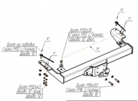 Фаркоп 3022-F для Toyota Land Cruiser Prado 90 фланцевое крепление 1996-2002, Oris от магазина ФаркопРос