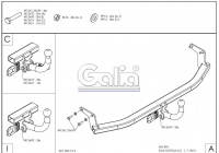 Фаркоп K037A для Kia Rio III хетчбек / седан 2011-2017, Шар A, Galia от магазина ФаркопРос