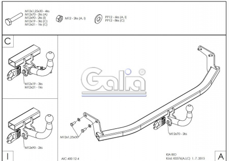 Фаркоп K037A для Kia Rio III хетчбек / седан 2011-2017, Шар A, Galia от магазина ФаркопРос