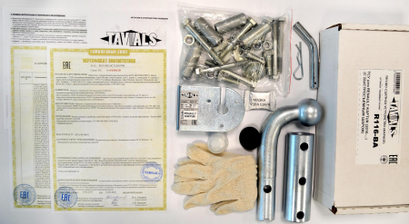 Фаркоп T-H209-BA для HYUNDAI ELANTRA (HD) (седан) 2006-2010 (С БЫСТРОСЪЕМНЫМ ШАРОМ), Лидер Плюс