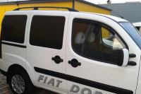 Рейлинги продольные Crown Roof Rail серый для Fiat Doblo 2 короткая база (2010-2020) от магазина ФаркопРос