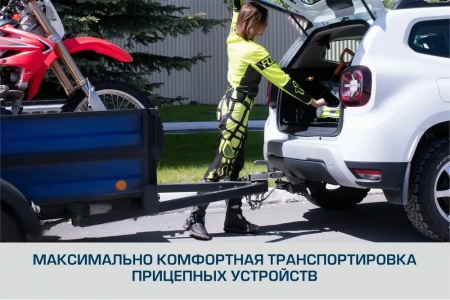 Фаркоп BERG для Hyundai Santa Fe  2012-2020. Тип шара: E. Нагрузки: 2500/100 кг. Вес: 20,5 кг. Нужен вырез в бампере. Артикул - (F.2316.002) от магазина ФаркопРос