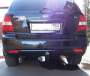 Фаркоп KI 12 для KIA Sorento 2006-10.2009, Автос, нагрузка 1500/100 кг. С подрезкой бампера от магазина ФаркопРос