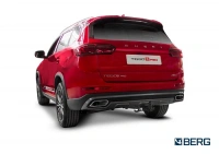 Фаркоп BERG для Chery Tiggo 8/ Pro/ Pro Max 2020-. Тип шара: A. Нагрузки: 1500/75 кг. Вес: 14,6. БЕЗ выреза в бампере. Артикул - (F.0913.001) от магазина ФаркопРос