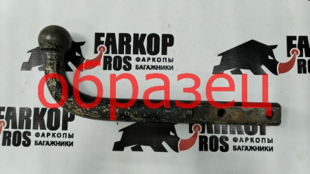 Шар некондиция (арт. sh_necond) от магазина ФаркопРос