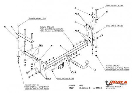 Фаркоп O.022 на Opel Omega B wagon 1994-2003, Imiola от магазина ФаркопРос