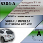 Фаркоп S304-A для SUBARU IMPREZA (ХЕТЧБЕК) G3 2007-2011, шар A, Лидер Плюс от магазина ФаркопРос