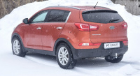 ТСУ на Kia Sportage съемный квадрат 2010-2015 Арт. KSG-10-991122.00 от магазина ФаркопРос
