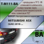 Фаркоп T-M111-BA для MITSUBISHI  ASX (GA0) 2010-, (С БЫСТРОСЪЕМНЫМ ШАРОМ), Лидер Плюс от магазина ФаркопРос
