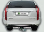 Фаркоп M115-F(N) для MITSUBISHI PAJERO SPORT 2 / 3 (2008-...) (C НЕРЖ. ПЛАСТИНОЙ), Лидер Плюс от магазина ФаркопРос