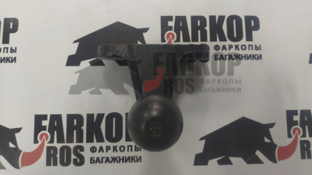 Шар F черный от магазина ФаркопРос