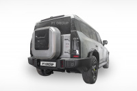 Фаркоп JTT-23-991422.00 PT Group для Jetour T2 2023- с типом шара - AV от магазина ФаркопРос