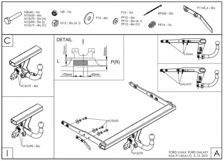 Фаркоп F114A для Ford Galaxy 2006-2015, Ford S-MAX 2006-2015., Galia от магазина ФаркопРос