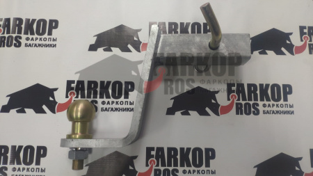 Шар под квадрат оцинкованный с занижением 150, КВИ150 от магазина ФаркопРос