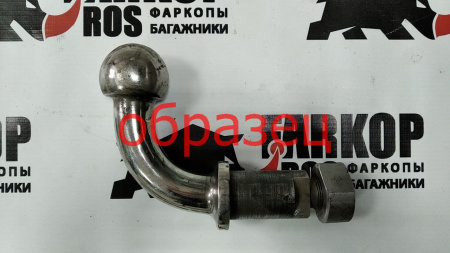 Шар некондиция (арт. sh_necond) от магазина ФаркопРос