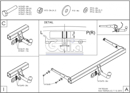 Фаркоп V069A для Volkswagen Tiguan 2007-2016, Tiguan 2 2WD и 4WD 2016-, Audi Q3 2011-2018., Galia от магазина ФаркопРос