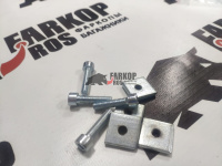 Комплект фурнитуры БК1 LUX от магазина ФаркопРос