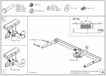 Фаркоп S105A для Skoda Octavia III sedan / wagon 2013-, Galia от магазина ФаркопРос
