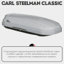 Багажный бокс на крышу Carl Steelman CLASSIC 1750*790*400  темно-серый "карбон" с двухсторонним открытием + еврокрепление "краб" (об.390л) от магазина ФаркопРос