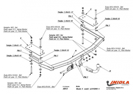 Фаркоп X.013 для Mazda 6 wagon 2003-2008, Imiola от магазина ФаркопРос
